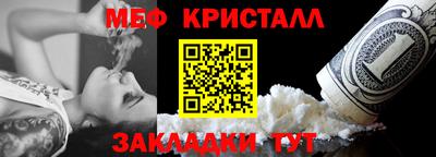 кокаин Комсомольск-на-Амуре