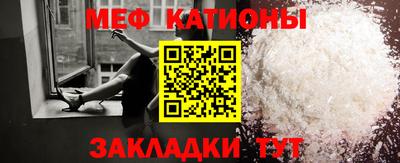 амфетамин Конаково