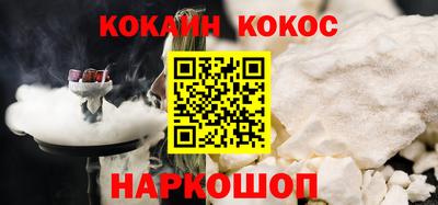 альфа пвп Коммунар