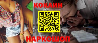 амфетамин Конаково
