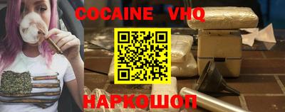 метадон Краснодар
