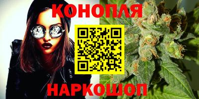 альфа пвп Коммунар