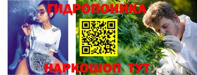 амфетамин Конаково
