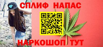 амфетамин Конаково