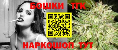 амфетамин Конаково