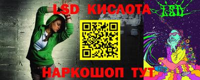 амфетамин Конаково
