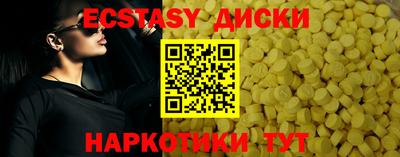 кокаин Комсомольск-на-Амуре