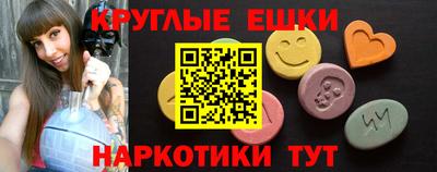 альфа пвп Коммунар