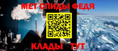 кокаин Комсомольск-на-Амуре