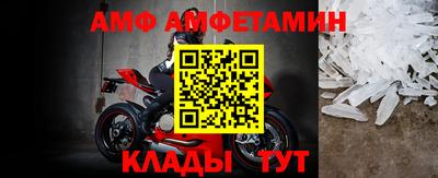 прущие грибы Краснознаменск
