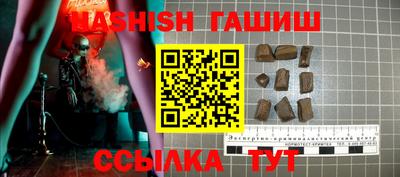 метадон Краснодар