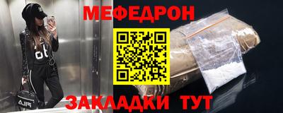 альфа пвп Коммунар